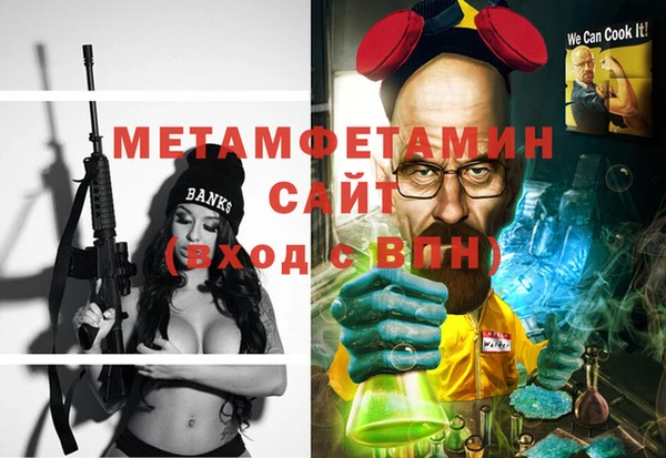 ешки Верея