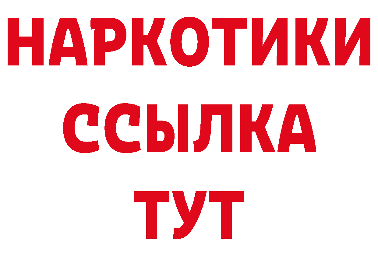 Первитин витя ССЫЛКА сайты даркнета ссылка на мегу Анжеро-Судженск